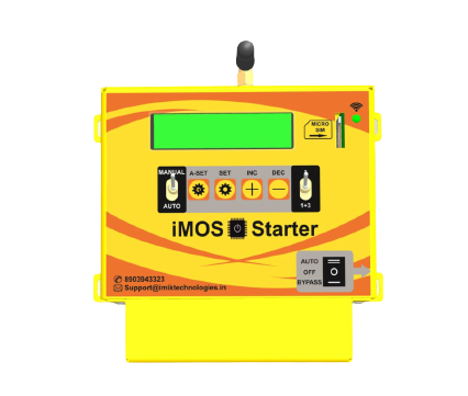 imos product 1